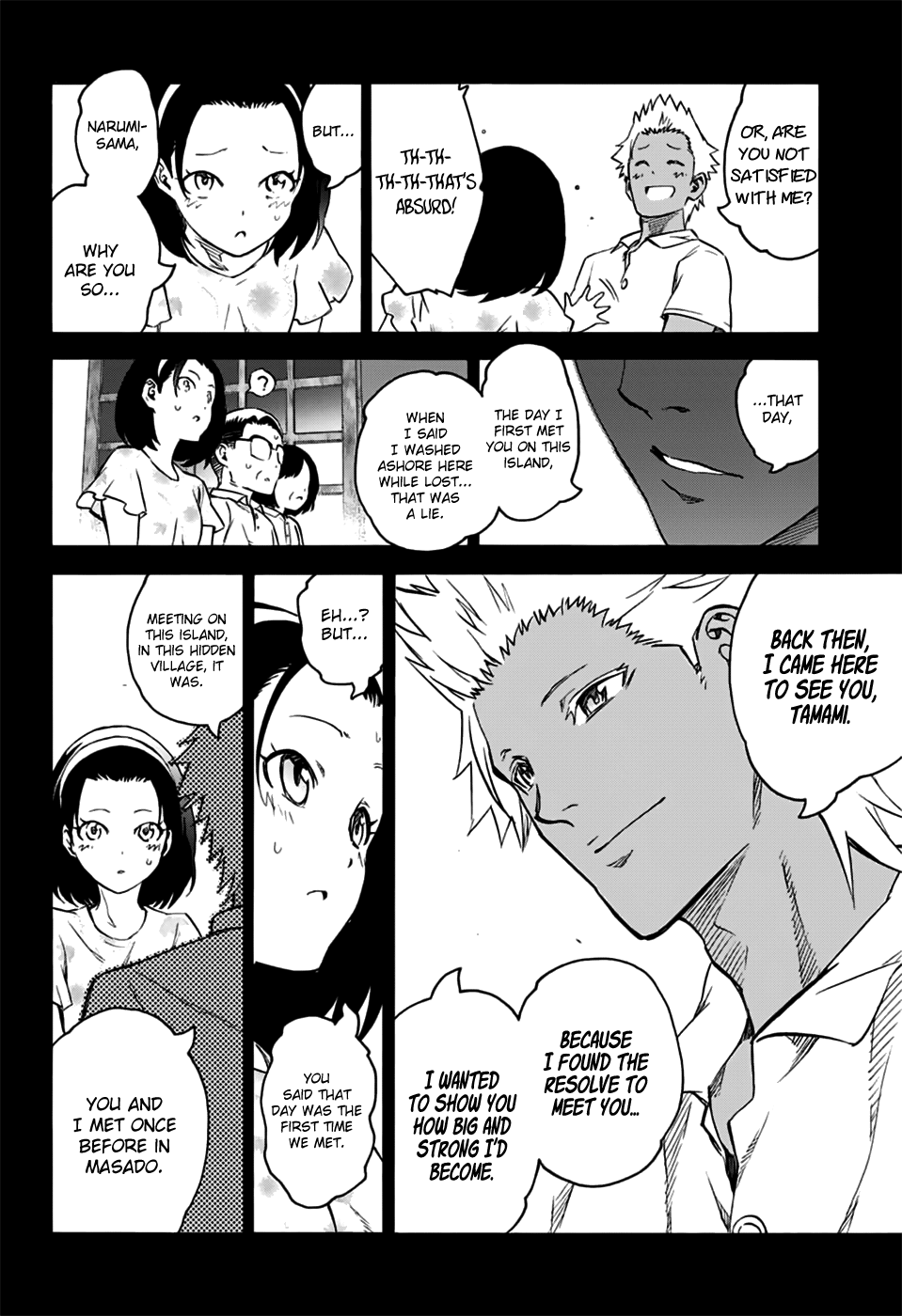 Sousei no Onmyouji Chapter 47 27